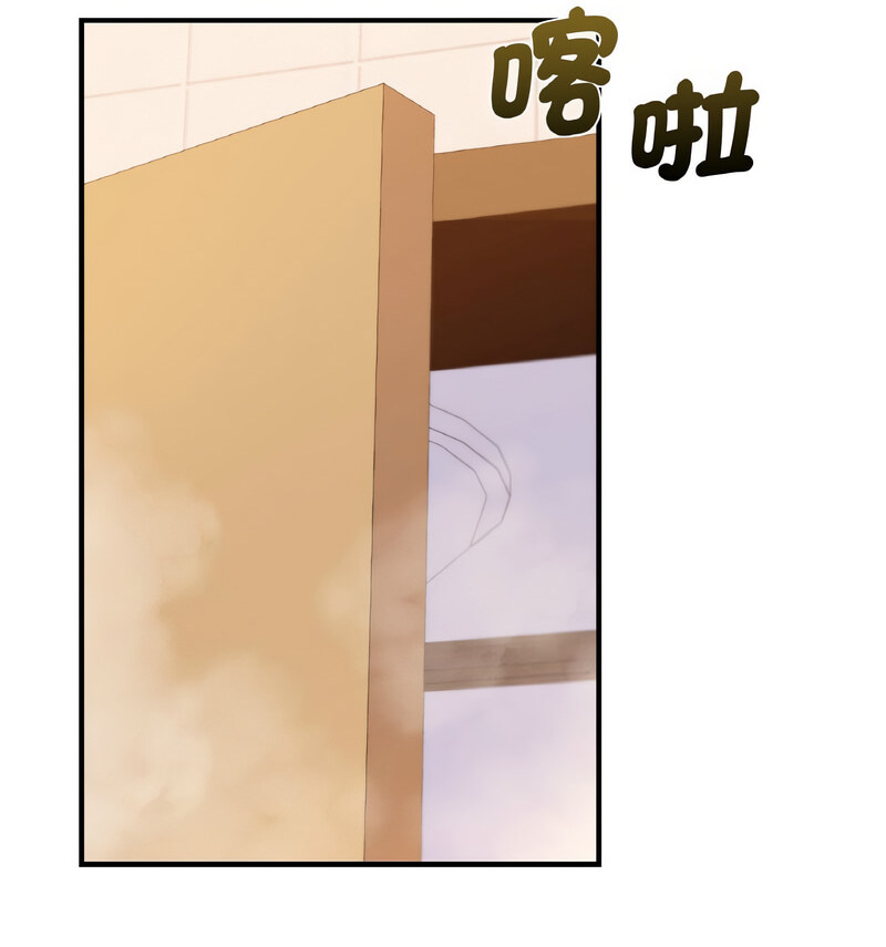 33P - 年轻代表/不该爱上妳