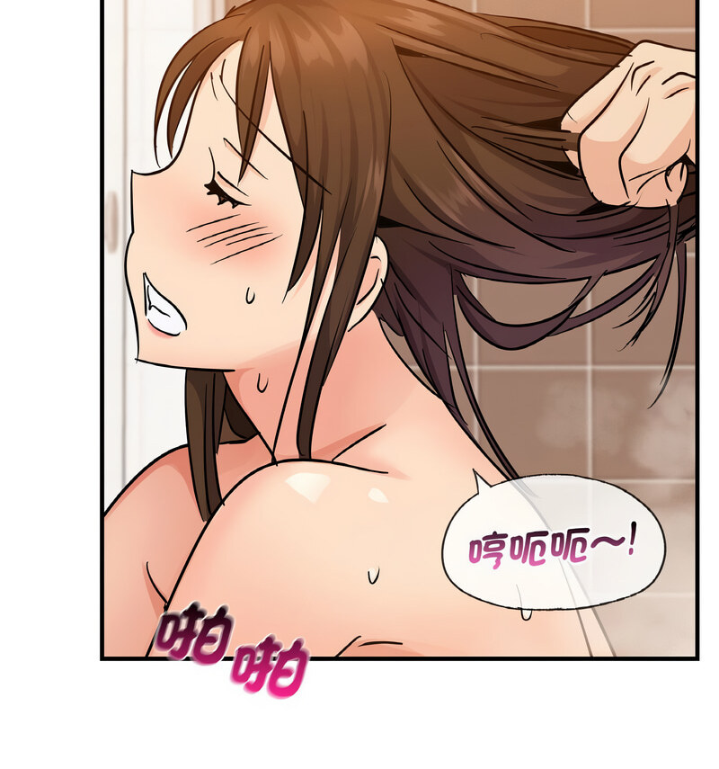 88P - 年轻代表/不该爱上妳