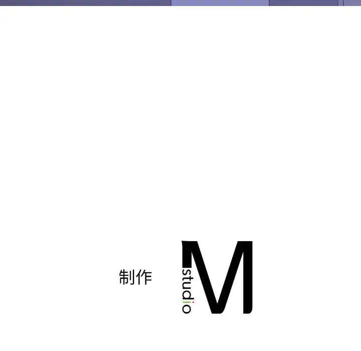 140P - 年轻代表/不该爱上妳