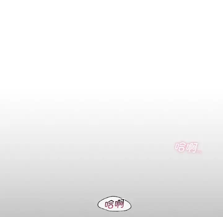 85P - 年轻代表/不该爱上妳