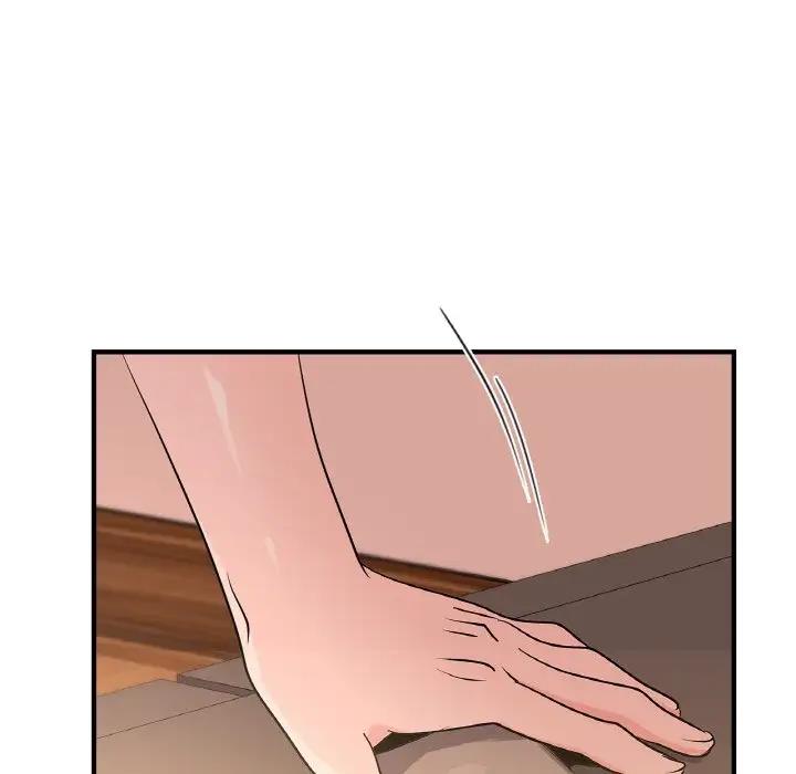 145P - 年轻代表/不该爱上妳
