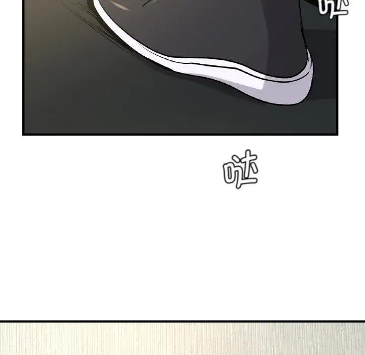 36P - 年轻代表/不该爱上妳