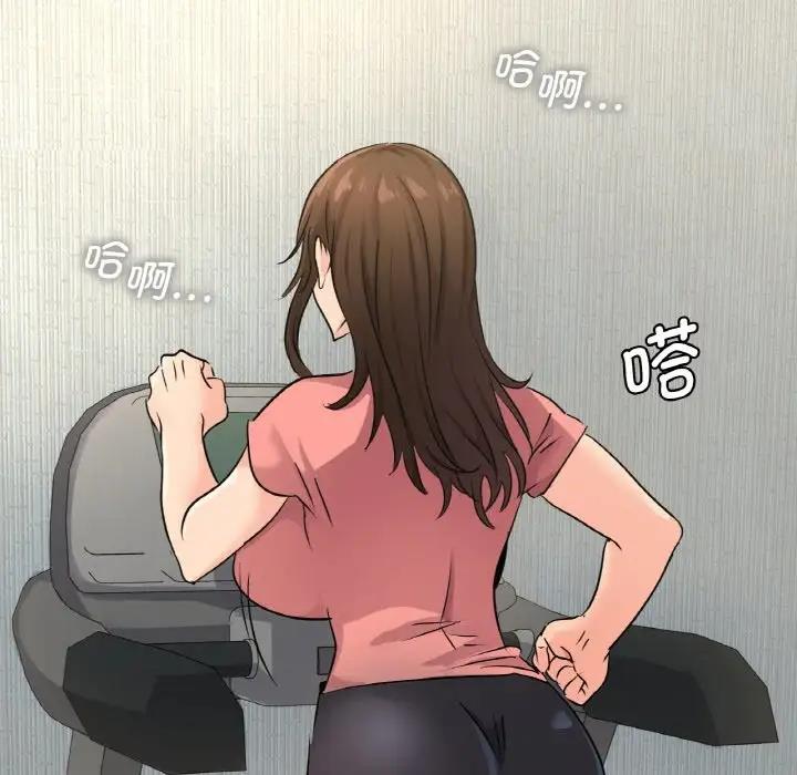 37P - 年轻代表/不该爱上妳