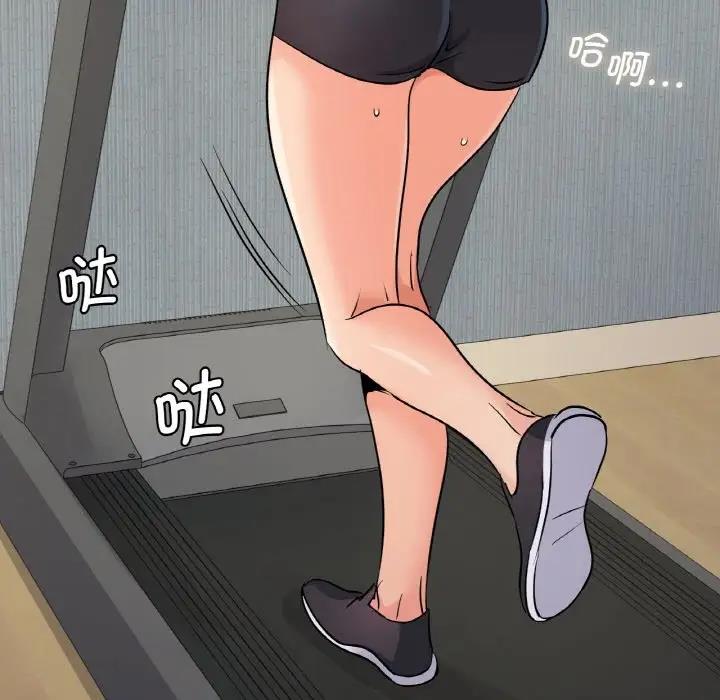 38P - 年轻代表/不该爱上妳