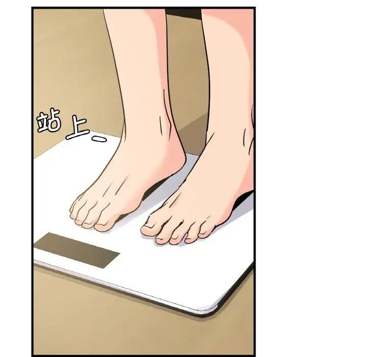 47P - 年轻代表/不该爱上妳