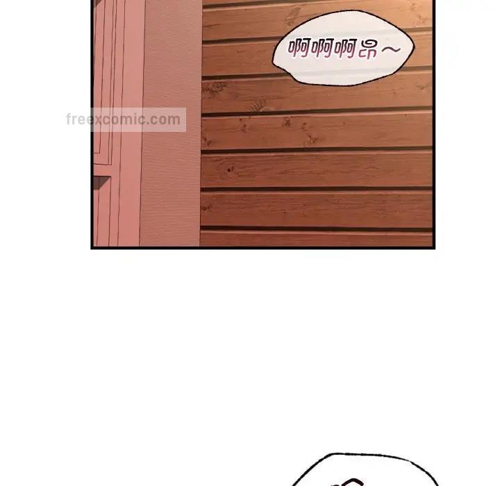 60P - 年轻代表/不该爱上妳