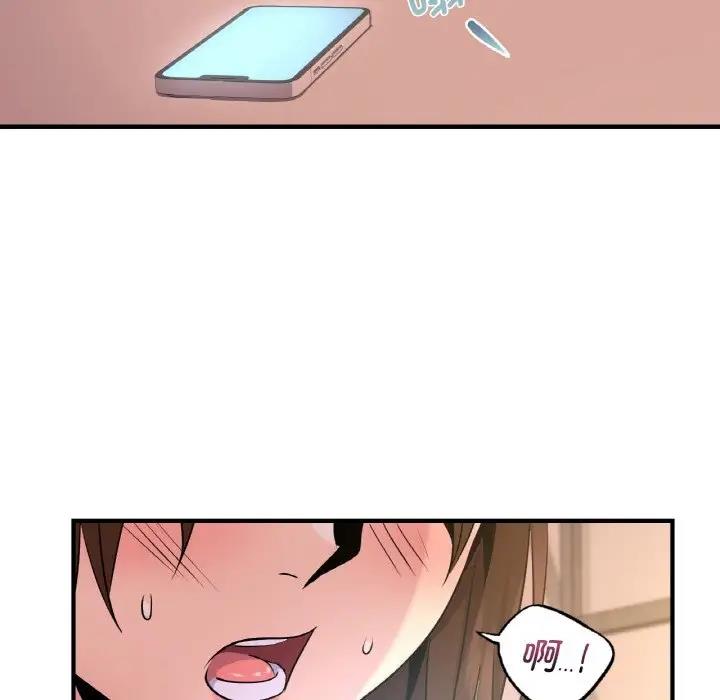 92P - 年轻代表/不该爱上妳
