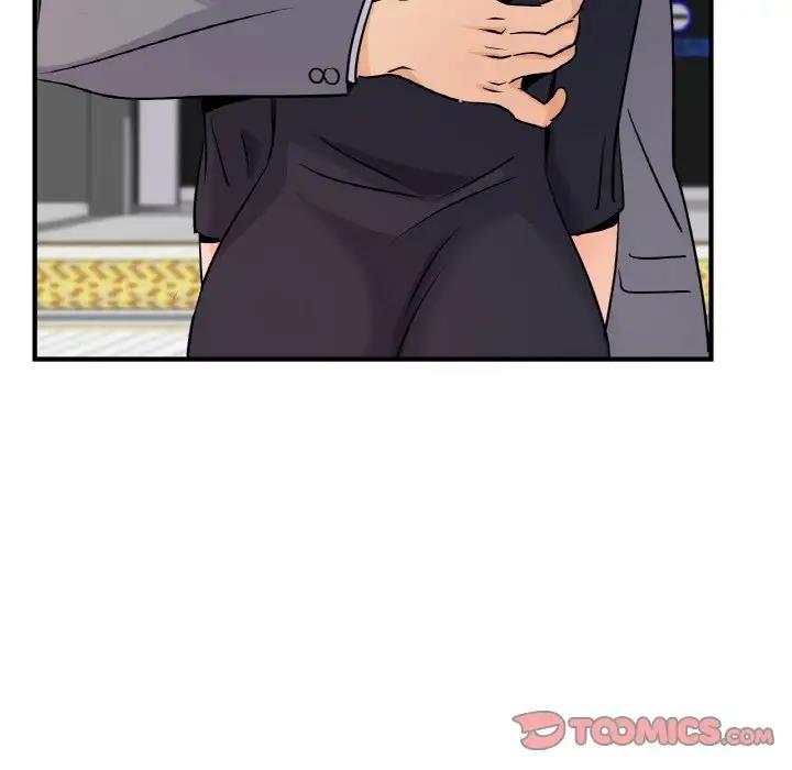 57P - 年轻代表/不该爱上妳