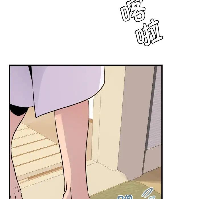 91P - 年轻代表/不该爱上妳