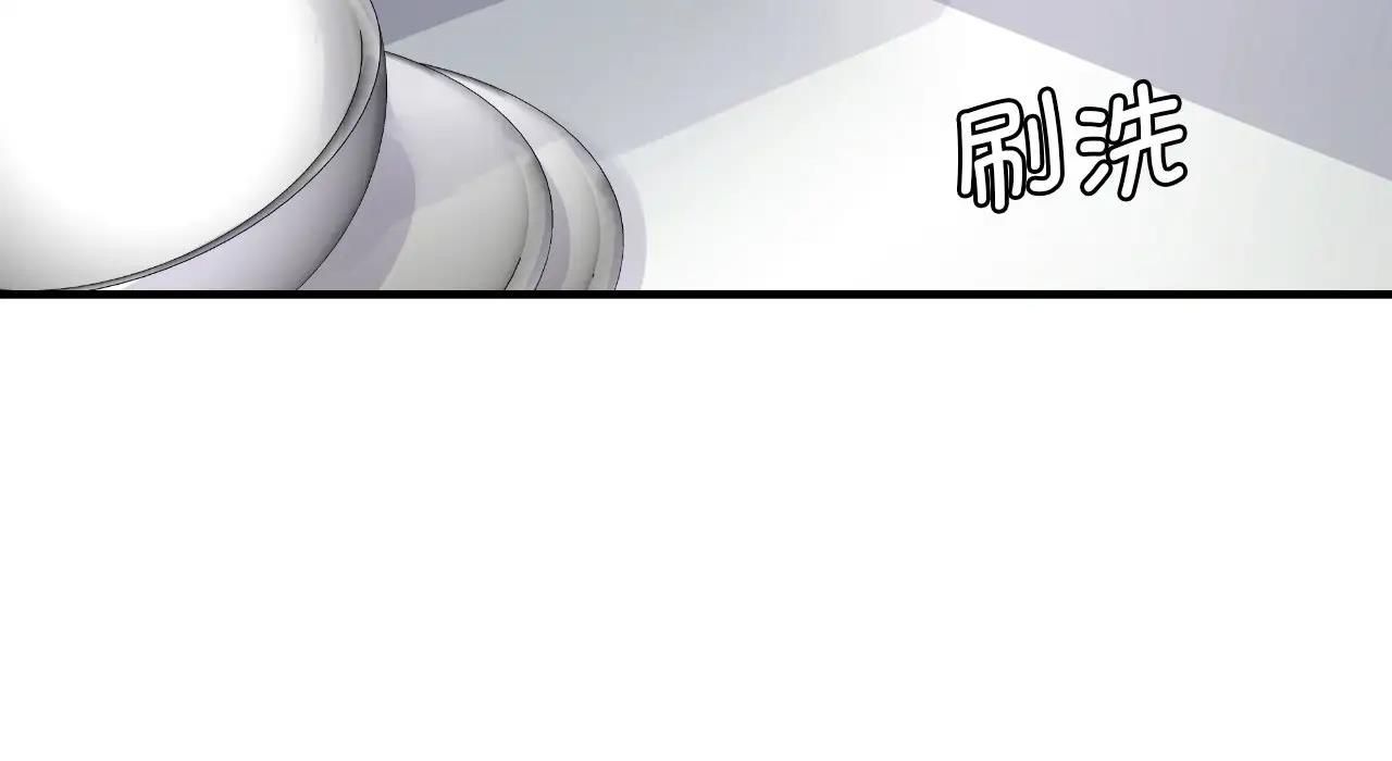 107P - 年轻代表/不该爱上妳