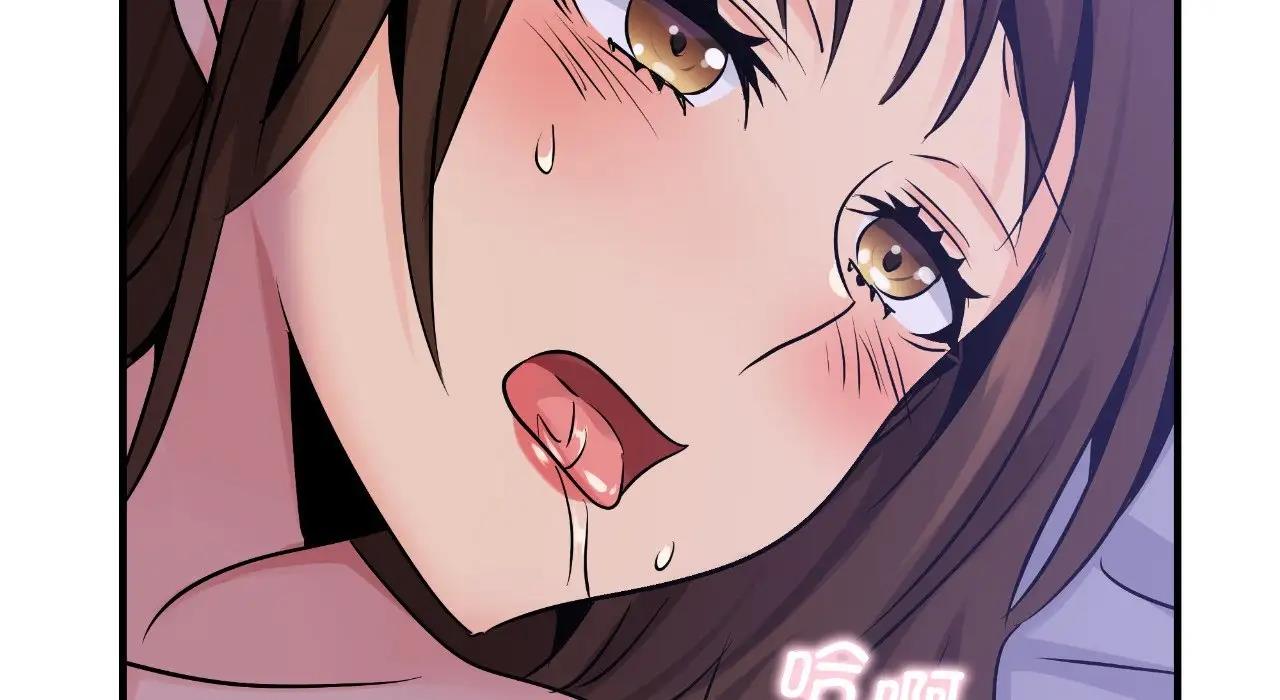 148P - 年轻代表/不该爱上妳