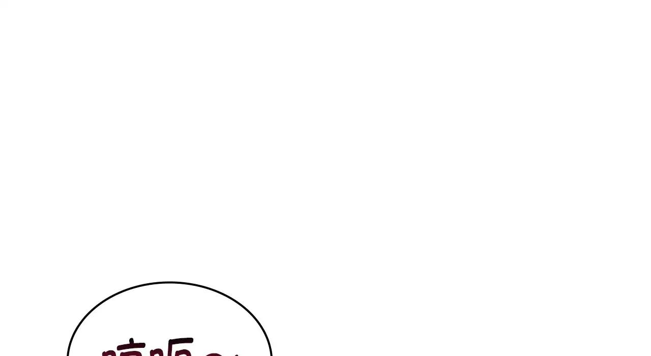 20P - 年轻代表/不该爱上妳