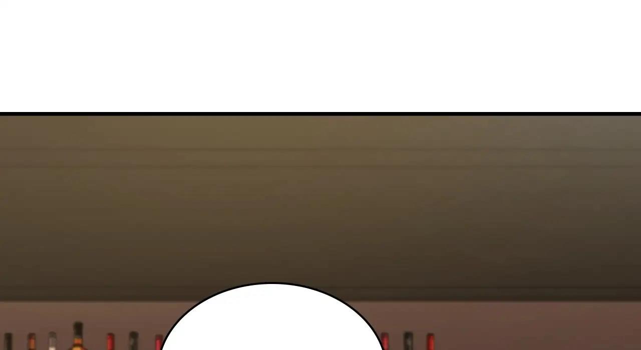 202P - 年轻代表/不该爱上妳