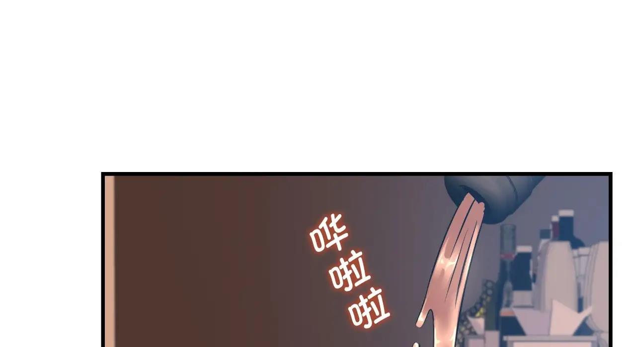 211P - 年轻代表/不该爱上妳