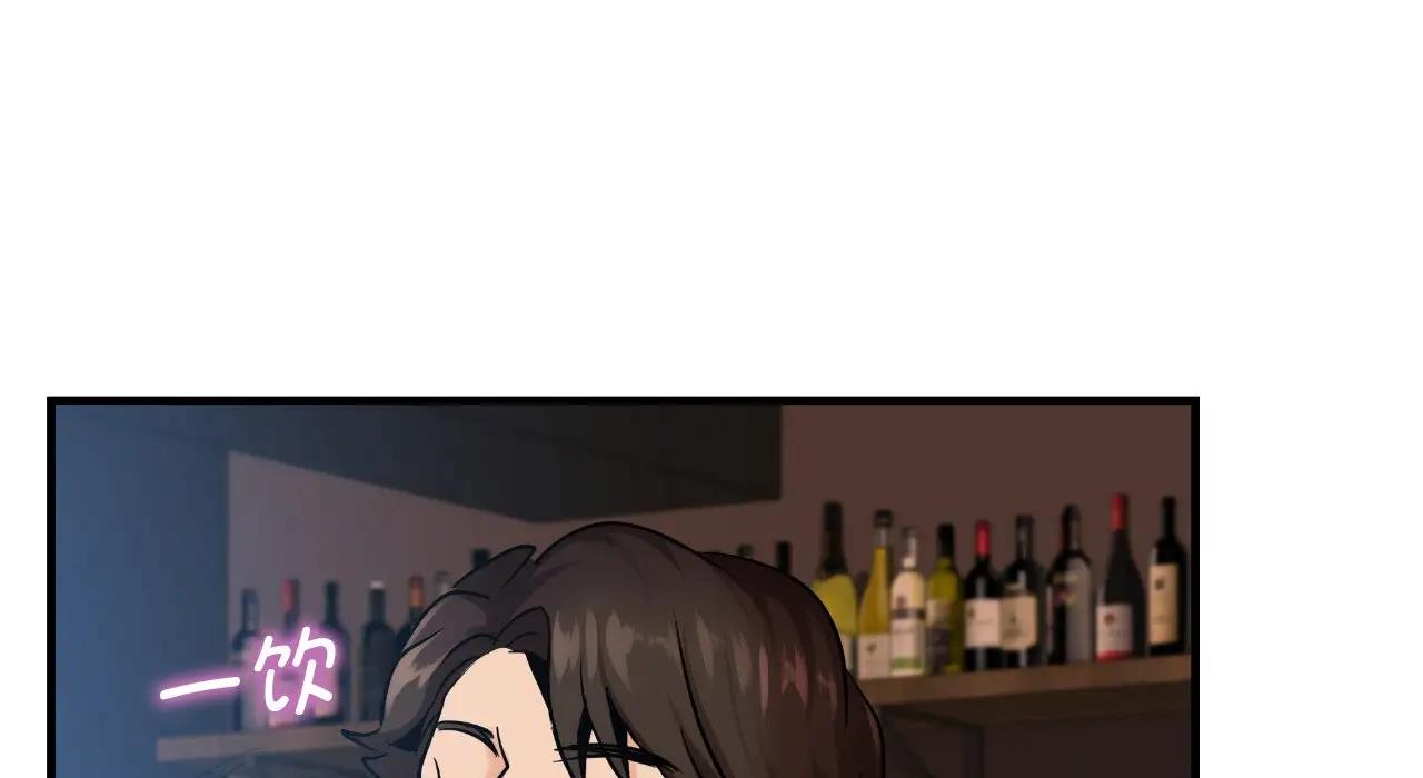 214P - 年轻代表/不该爱上妳