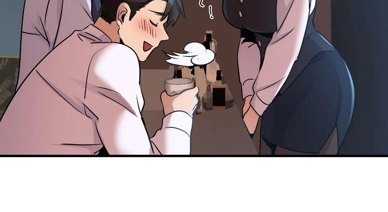 219P - 年轻代表/不该爱上妳