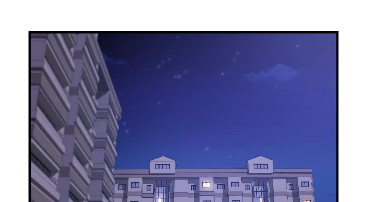 249P - 年轻代表/不该爱上妳