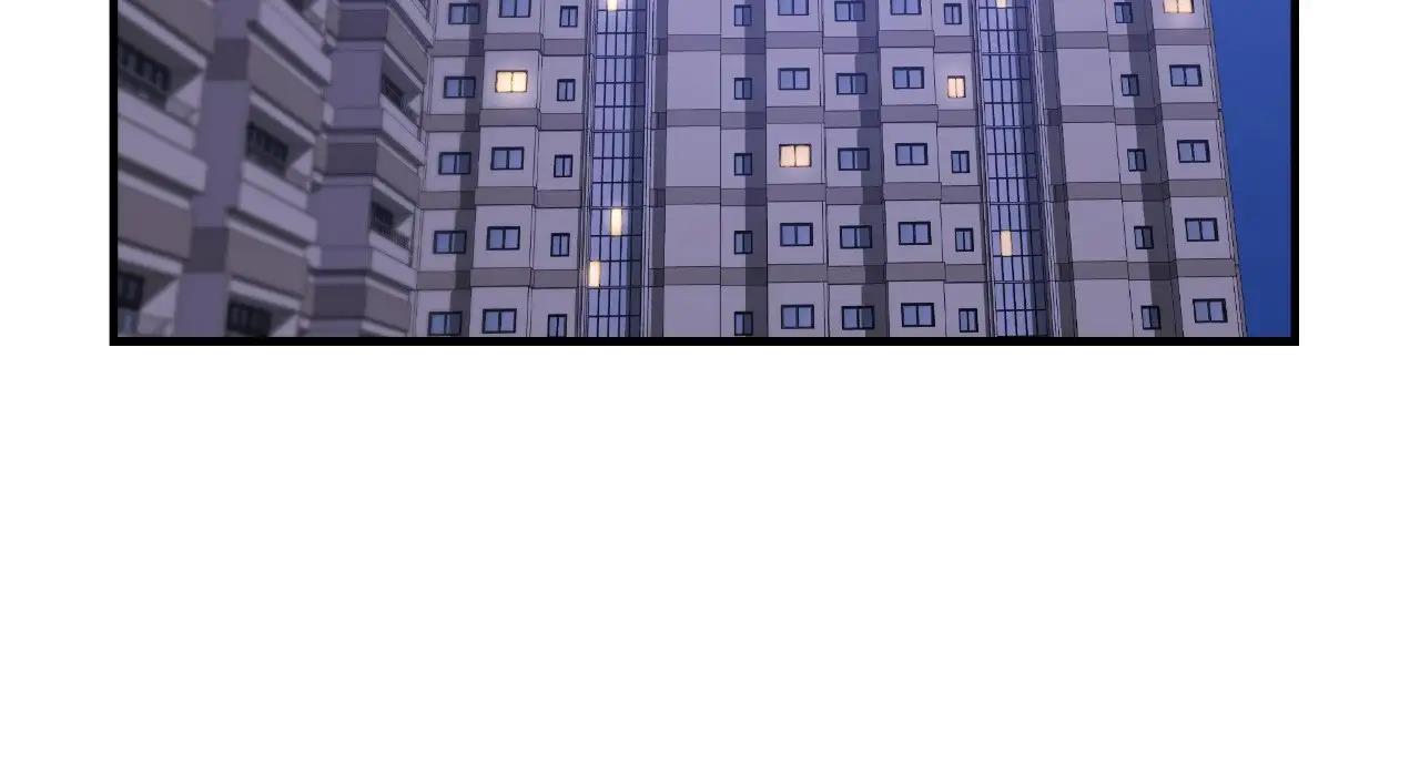 250P - 年轻代表/不该爱上妳
