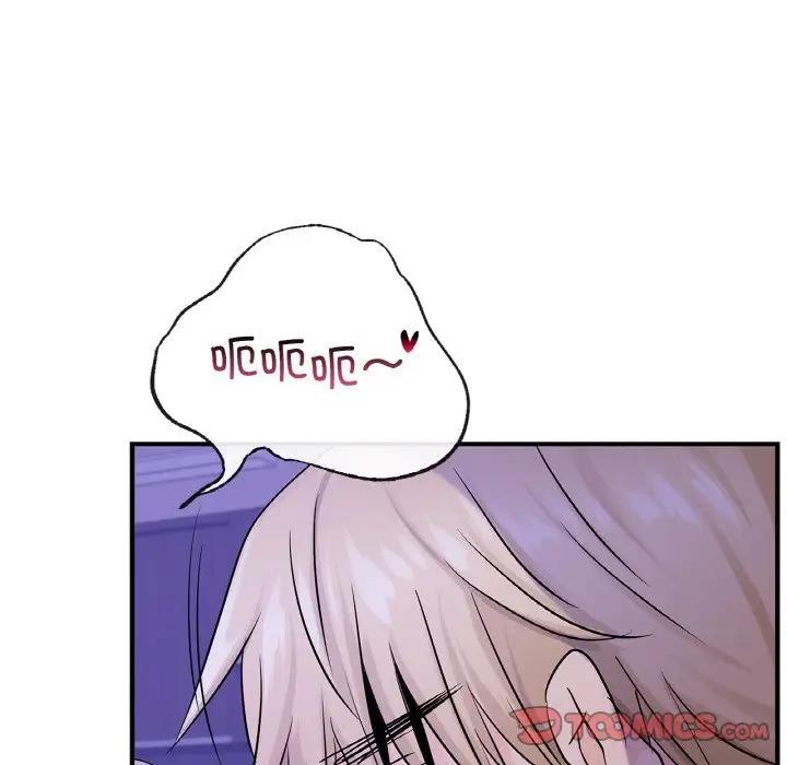 141P - 年轻代表/不该爱上妳