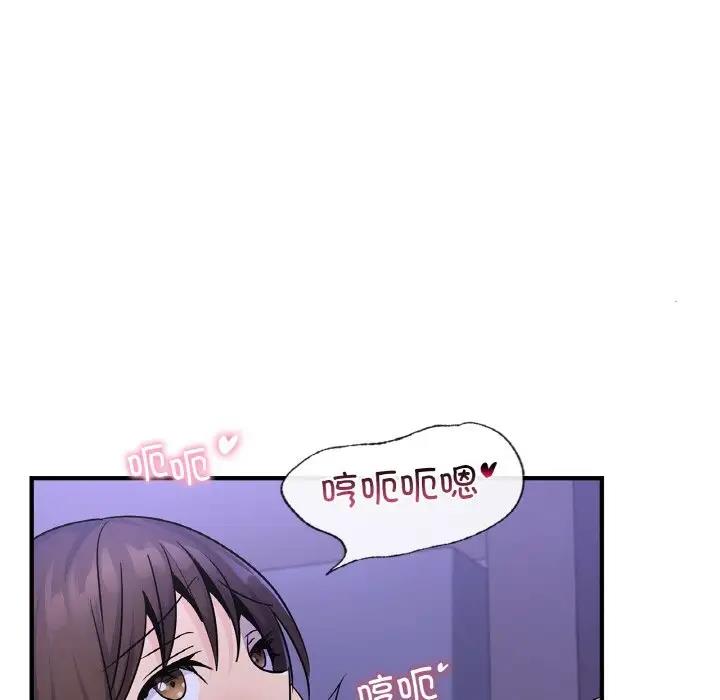 143P - 年轻代表/不该爱上妳