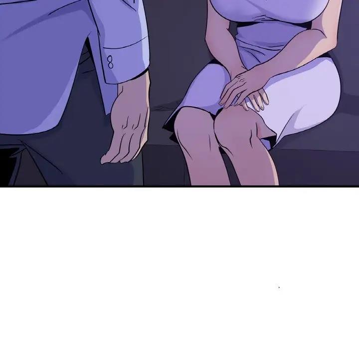 37P - 年轻代表/不该爱上妳