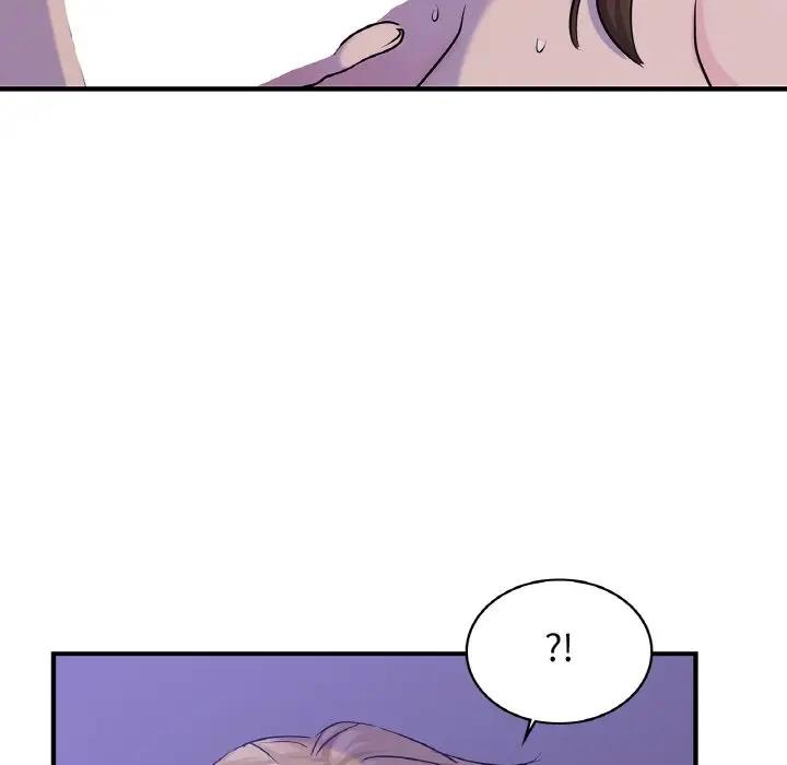 96P - 年轻代表/不该爱上妳