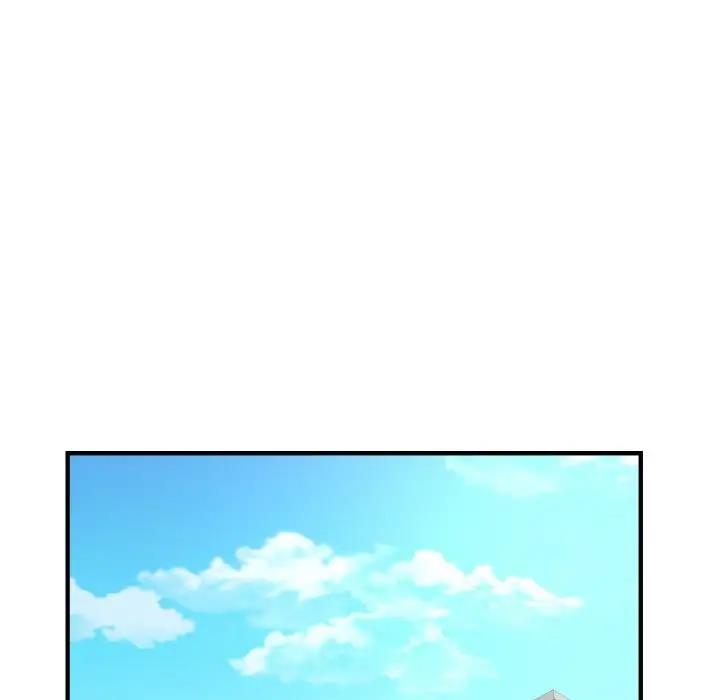 109P - 年轻代表/不该爱上妳