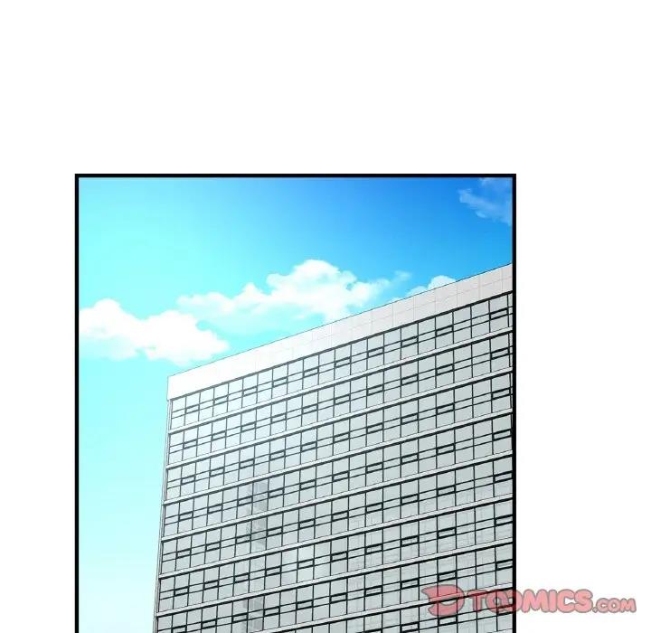 135P - 年轻代表/不该爱上妳