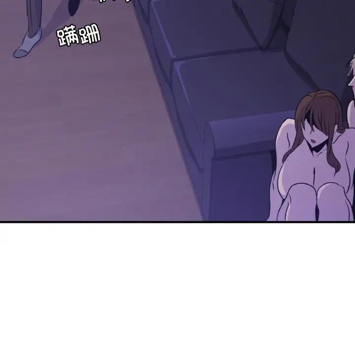 16P - 年轻代表/不该爱上妳
