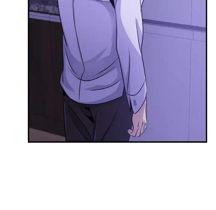 20P - 年轻代表/不该爱上妳