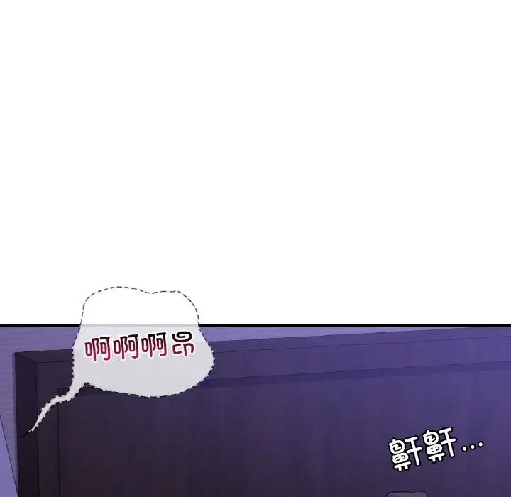 62P - 年轻代表/不该爱上妳