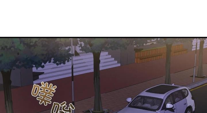 102P - 年轻代表/不该爱上妳