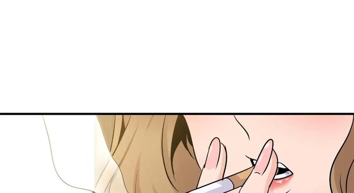 123P - 年轻代表/不该爱上妳