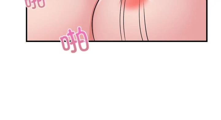159P - 年轻代表/不该爱上妳