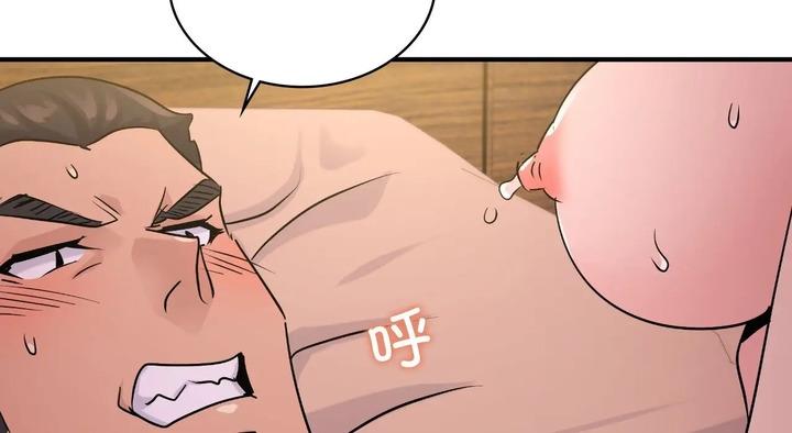 179P - 年轻代表/不该爱上妳