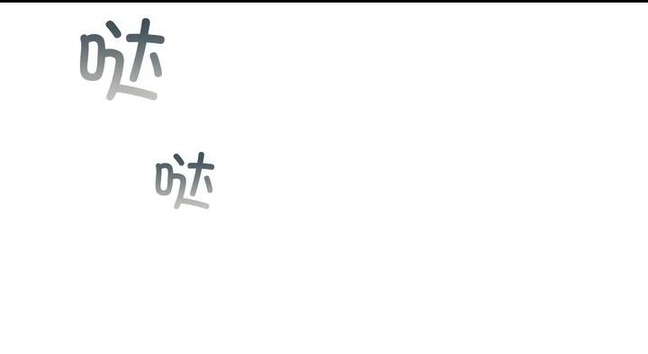 194P - 年轻代表/不该爱上妳