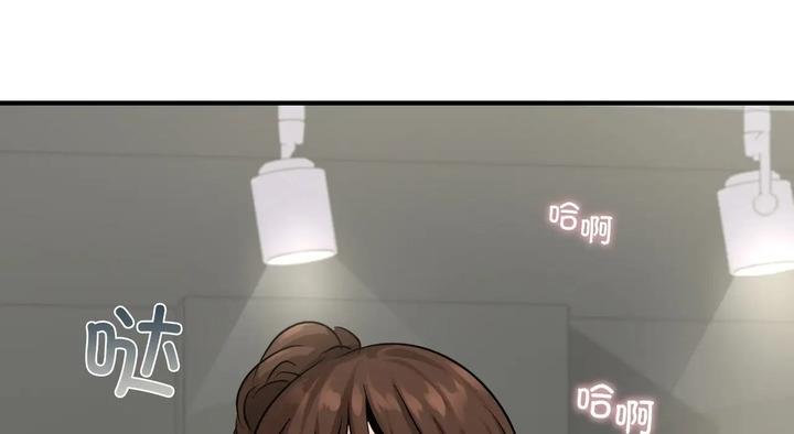 195P - 年轻代表/不该爱上妳