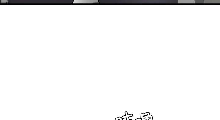 199P - 年轻代表/不该爱上妳