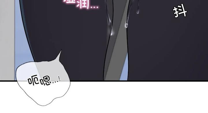210P - 年轻代表/不该爱上妳