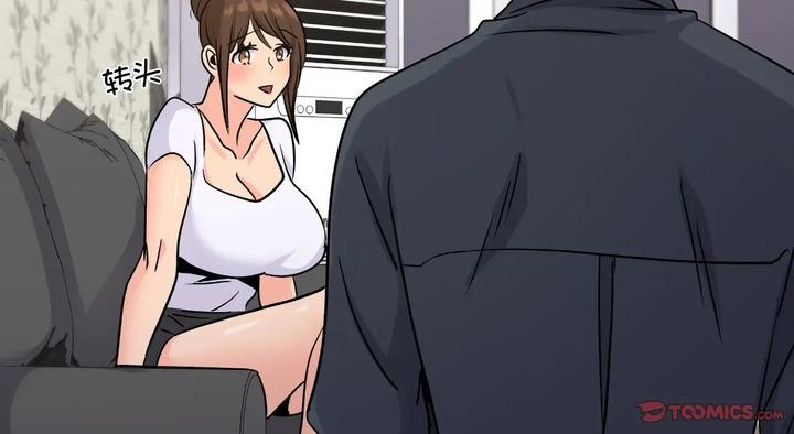 230P - 年轻代表/不该爱上妳