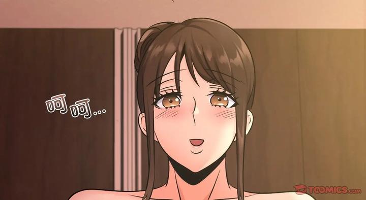 275P - 年轻代表/不该爱上妳