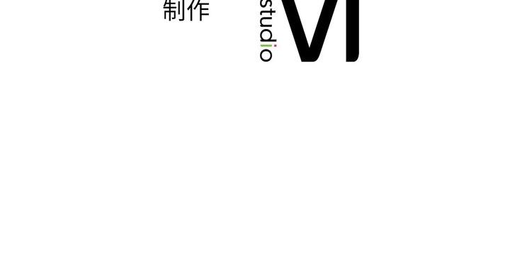 280P - 年轻代表/不该爱上妳