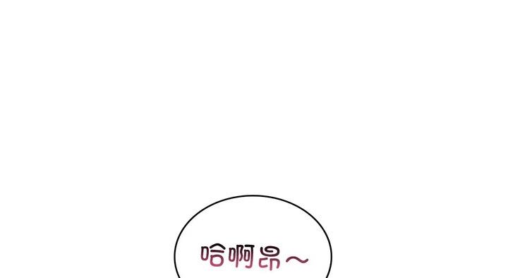 70P - 年轻代表/不该爱上妳