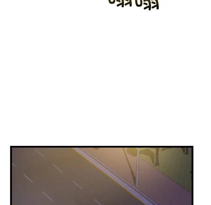 107P - 年轻代表/不该爱上妳