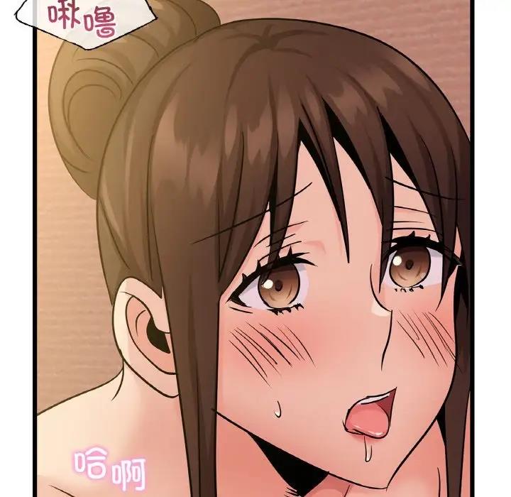 54P - 年轻代表/不该爱上妳