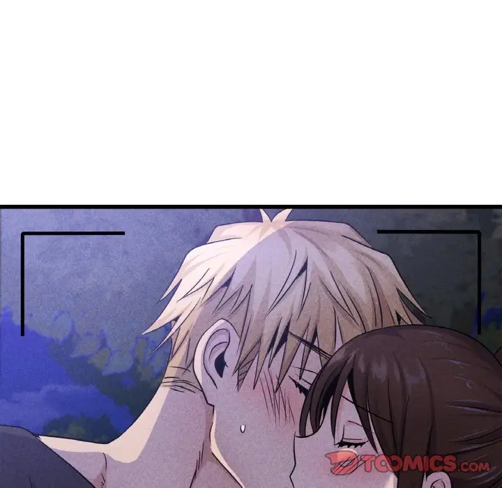 111P - 年轻代表/不该爱上妳