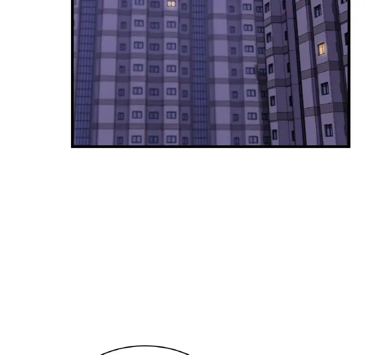 116P - 年轻代表/不该爱上妳