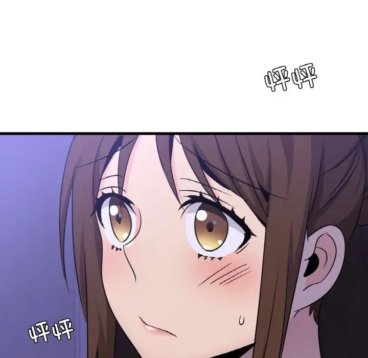 139P - 年轻代表/不该爱上妳