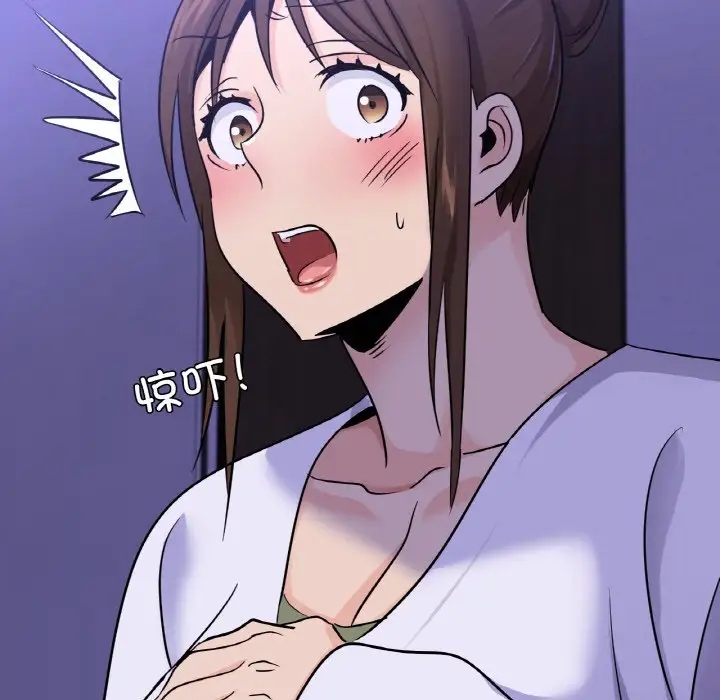 144P - 年轻代表/不该爱上妳