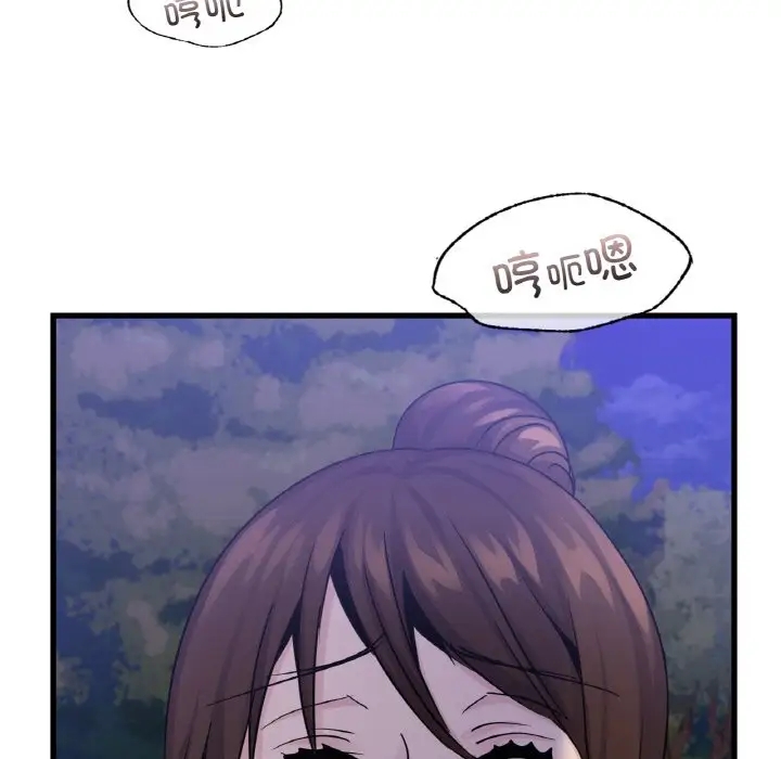 78P - 年轻代表/不该爱上妳